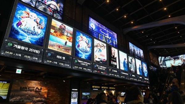 독과점 금지 '포스트 봉준호법'에 영화인 1천325명 서명