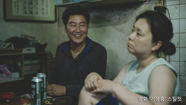 영화 '기생충', 전세계 수익 3천억 원 돌파 