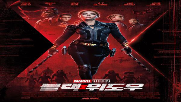 코로나 19로 마블 영화 '블랙 위도우' 개봉 연기