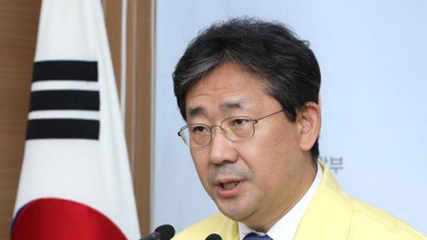 박양우 장관, 기독교계 사회적 거리두기 협조 요청