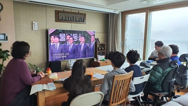 정부 "온라인 온라인 바카라, 5월 말까지 기술 지원"