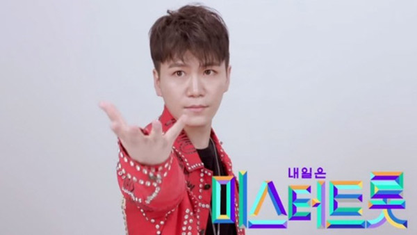 '성폭행 혐의' 단디, 미스터트롯·귀요미송 이력→충격 여파 여전