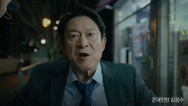이미지 설명