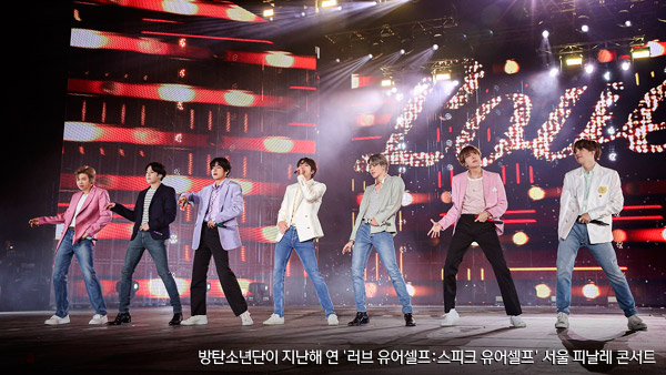 온라인 유료공연 시대…코로나시대 K팝 대안 될까