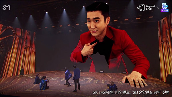 온라인 유료공연 시대…코로나시대 K팝 대안 될까