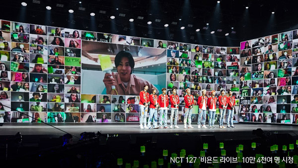 온라인 유료공연 시대…코로나시대 K팝 대안 될까