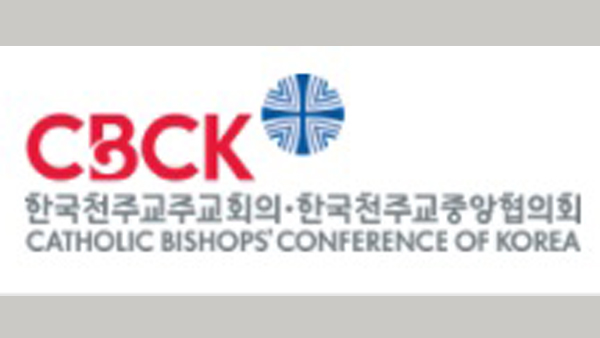 주교회의 "성소수자 바카라 카지노 반대…동성혼 합법화는 안돼"
