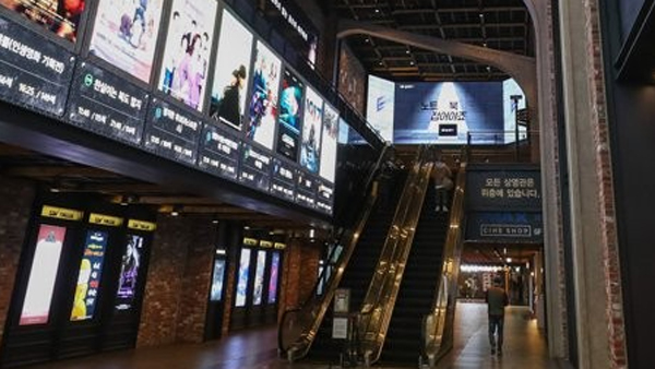 '다만 악'·'테넷' 선방으로 8월 극장관객 전월보다 57% 상승