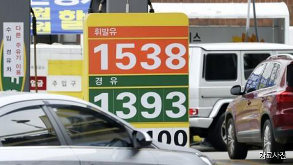전국 주유소 휘발유가 7주 연속 상승