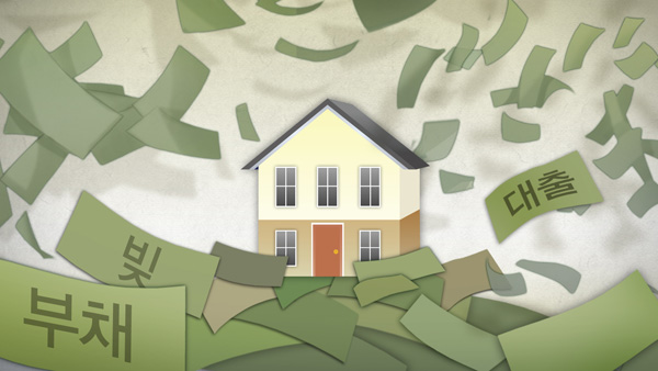 '돈갚아라' 과도한 추심 막아주는 변호사 정부가 고용해준다