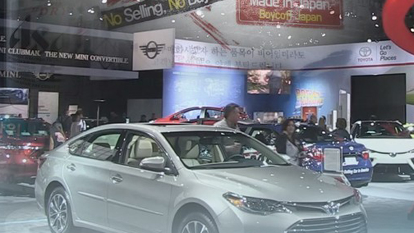 지난해 일본차 판매 19% 감소…닛산 40%↓·토요타 37%↓