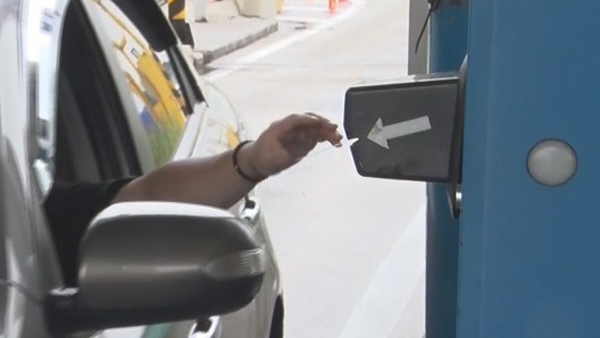 전국 고속도로 통행료 '공짜'…역귀성 KTX 최대 40% 할인