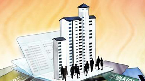 다음 달부터 주택청약 업무 금융결제원→한국감정원 이관