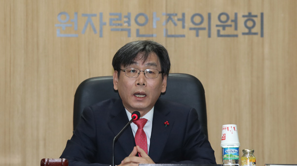 월성 사용후핵연료 보관시설 7기 증설 결정