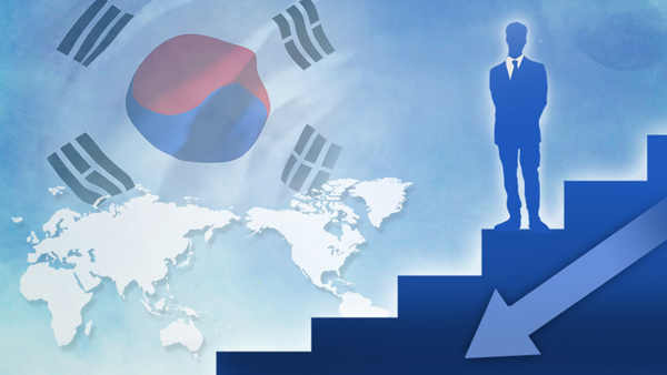한국 '블룸버그 혁신지수' 2위…6년 연속 1위에서 하락