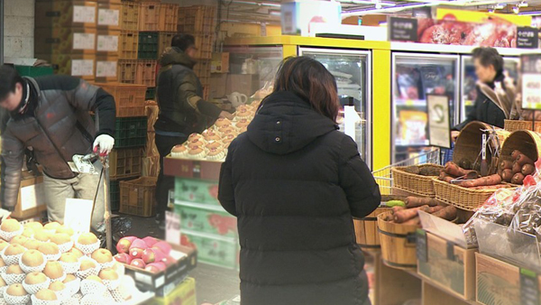 설 앞두고 수입 호두·삼겹살·명태 값 오르고 팥·낙지↓