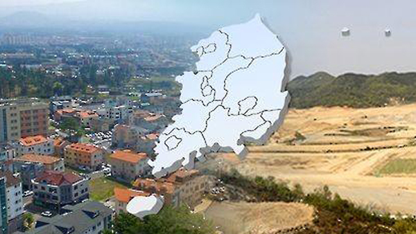 작년 땅값 상승률 3.92%에 그쳐…제주는 10년만에 하락세 전환