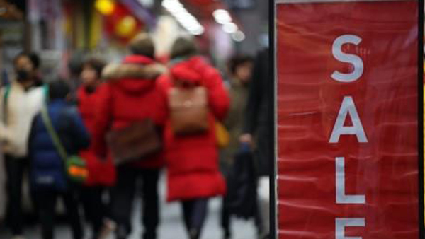 작년 도소매·숙박업 성장률 5년 만에 최저…대출도 급증