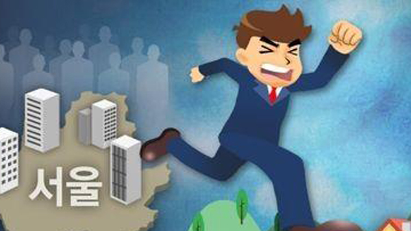 9·13대책·고령화 여파…인구이동률 47년 만에 최저