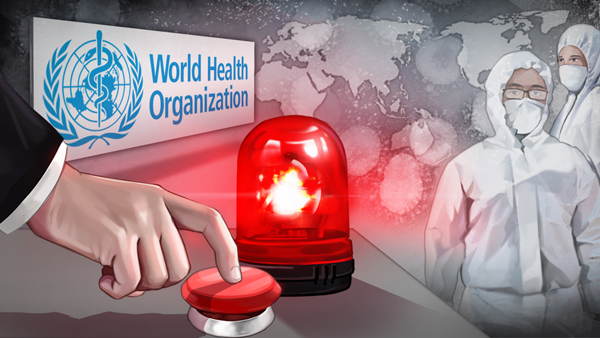 이마트 부천점도 신종코로나 확진자 다녀가 휴업