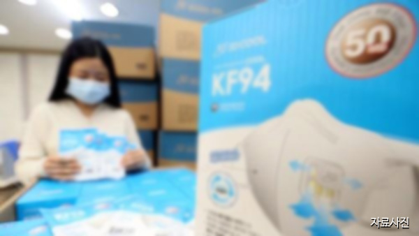 마스크 관련 소비자 상담 급증