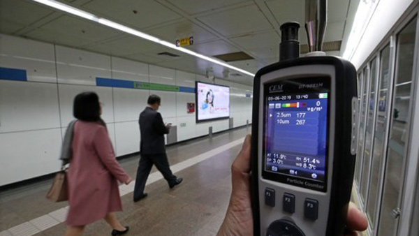 지하철역 초미세먼지 실시간 공개…유치원에 공기 질 개선 상담