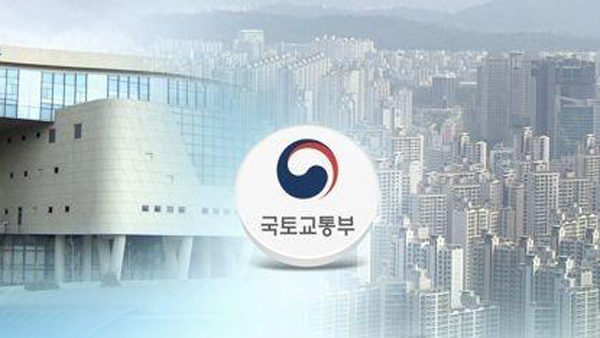 행복주택으로 게스트하우스를?…공공임대 불법 재임대 딱걸린다