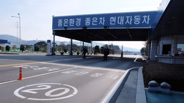 현대기아차 생산중단 숨통…주초 가동 재개할 듯