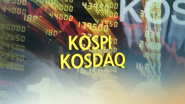 코스피 하루 1.2%씩 '널뛰기'…변동성 8개월만에 최고