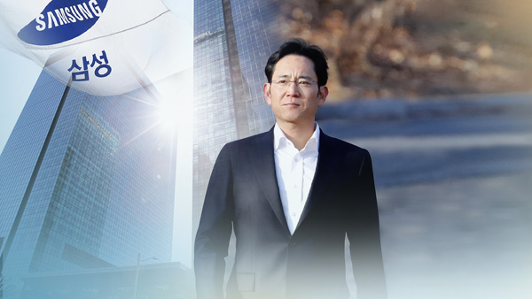 삼성전자 "이재용 부회장,불법 투약 없어…의사 소견 따라 치료"