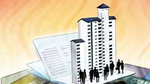 정부, '청약1순위 의무거주 1년→2년' 유예기간 부여 검토