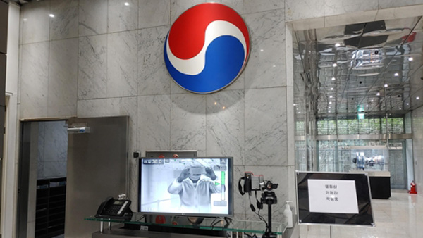'승무원 코로나확진' 대한항공, 임산부 직원 등 재택근무 실시