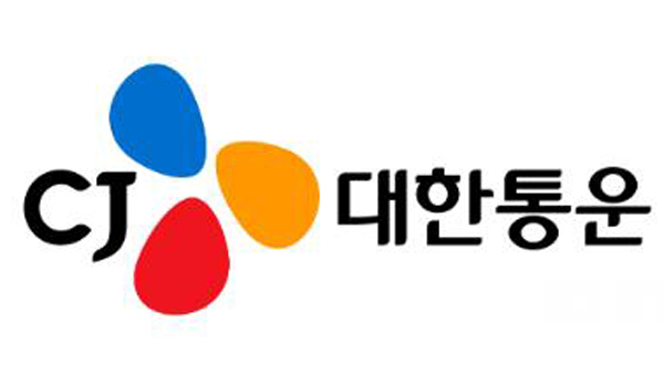 CJ대한통운, 3월 대구경북 발송·도착하는 개인택배 이용료 면제