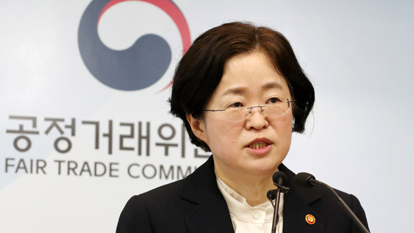 공정위원장 "타다금지법 국회 통과, 입법부 의견 존중"