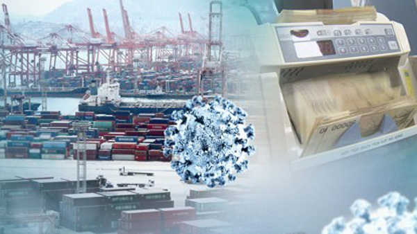 코로나19 확산으로 한국 경제 빠르게 위축