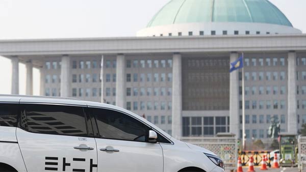 타다 4월 10일까지만 운영…"정부 허가 예측 어려워"