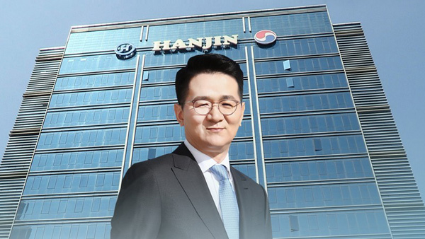 한진칼 "3자연합, 자본시장법 위반"…금감원에 조사 요청