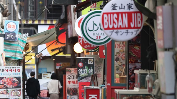 매출부진 못견디고…서울 음식점·술집 폐업 작년보다 9% 늘었다