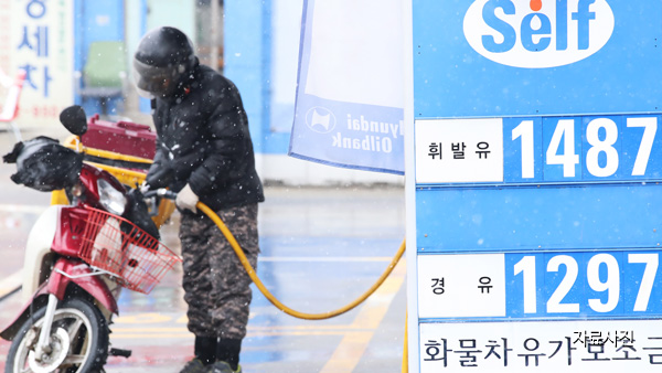 휘발유 가격 9주째 하락…국제유가 폭락 여파 본격 반영