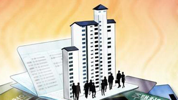 이달 중순부터 수도권 청약1순위 거주기간 1년→2년 강화