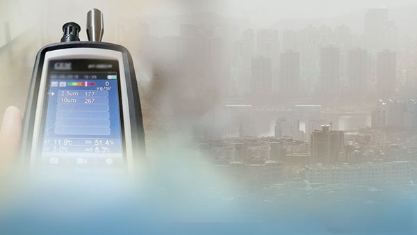 초미세먼지 지난 겨울 27% 감소, 코로나19 영향?