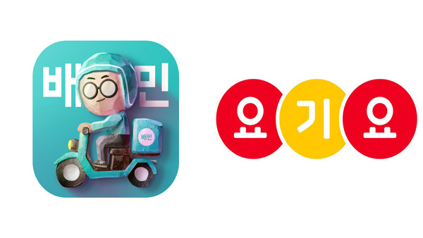 공정위 "배민-요기요 심사서 바카라 카지노 집중조사"
