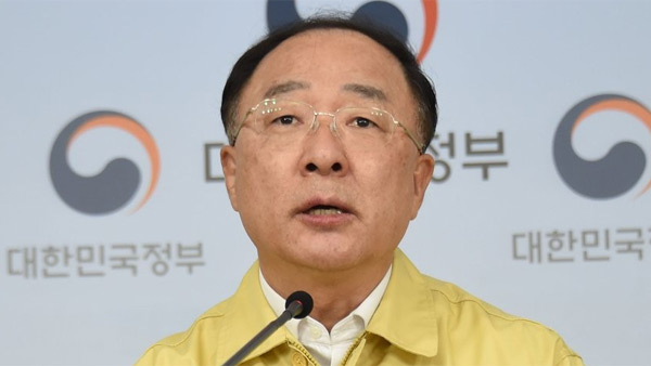 홍남기 "고용조정 가능성 커…해외 바카라 사이트 둔화 움직임"
