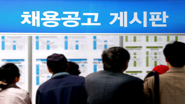 "인터넷 바카라 79%, 상반기 채용 수시로만…작년보다 10%P 늘어"