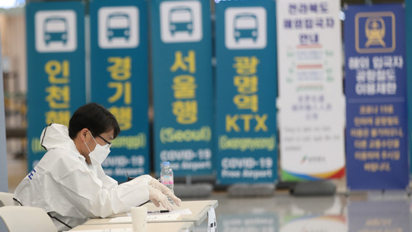 해외입국자 3천명대로 감소…국제선 심야항공편 도착시간 조정