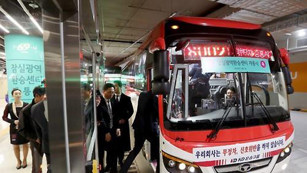수도권→서울 출근바카라 예측 1바카라 예측 27분…1년새 6분 늘어