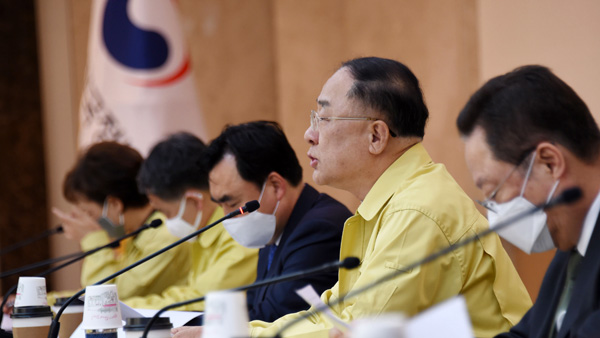 정부, 인체폐지방 재활용한 의료기술·의약품 개발 허용 추진