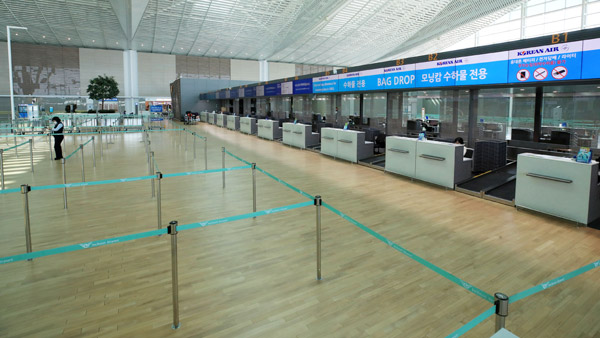 "관광산업 타격 가장 심해" 1분기 체감경기 최악 