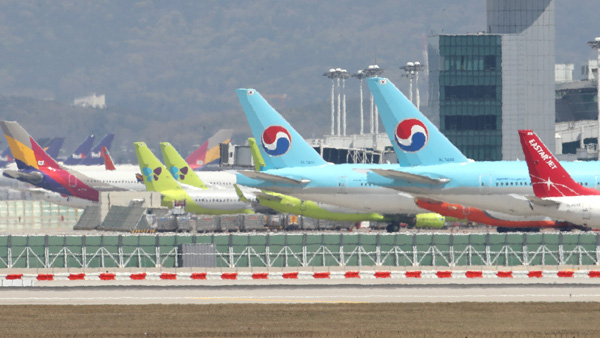 국토부, 항공업계 지원 위해 해외출장 항공권 선결제  