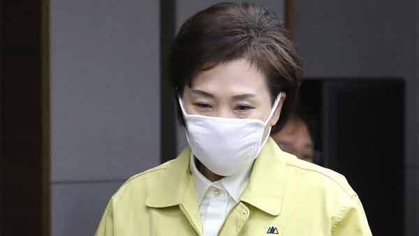 김현미 이천 화재현장 찾아 "건설안전특별법 만들 것"